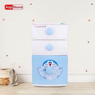 Aapstone ตู้ลิ้นชัก 3 ชั้น หน้ากว้าง 42 ซม. โดราเอมอน Doraemon ลิขสิทธิ์แท้ ลายบลูซากุระ