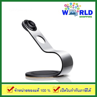 แท่นวางเครื่องเป่าผม Dyson Supersonic [Part number : 969559-01] by world shopping