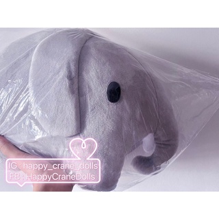 ตุ๊กตาช้าง Bruna Animal SL Size Plush - Elephant 🇯🇵นำเข้าจากญี่ปุ่น🇯🇵