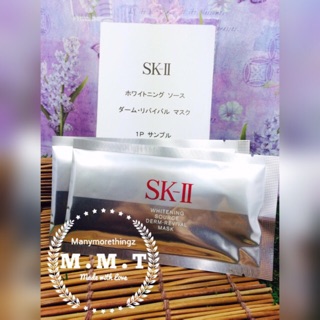 SK-II Whitening Source Derm-Revival Mask