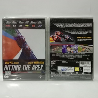 Media Play Hitting The Apex / ซิ่งทะลุเส้นชัย (DVD) / S15426D