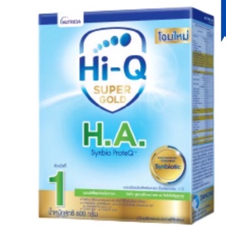 Dumex Hi Q super gold HA สูตร1 ช่วงวัยที่ 1 ขนาด 550 กรัมสินค้าพร้อมส่ง1ลังมี 6 กล่อง