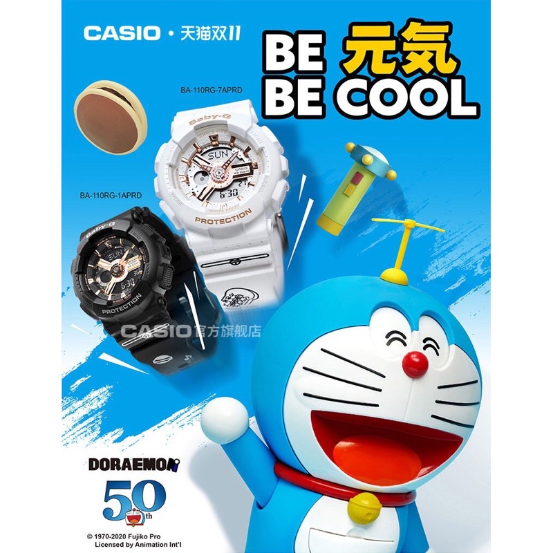 baby g doraemon