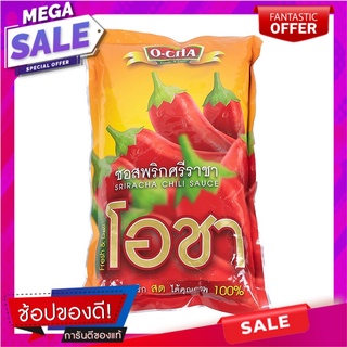 เอฟแอนดีโอชา ซอสพริกศรีราชา 900 มิลลิลิตร F&amp;D Ocha Sriracha Chili 900 ml