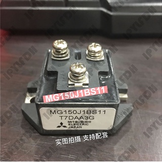 โมดูลพาวเวอร์ IGBT MG150J1BS11 MG100J1BS11 MG75J1BS11 MG50J1BS11