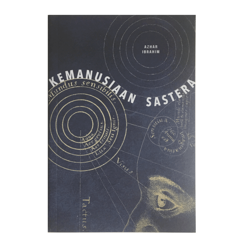 วรรณกรรม Humanity - Azhar Ibrahman