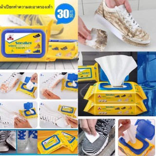 Sneaker wipes ผ้าเช็ดทำความสะอาดรองเท้ามหัศจรรย์