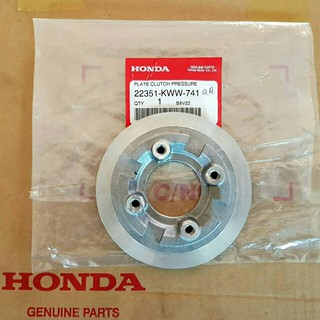 จานคลัทช์ ชามคลัทช์ 4ขา ของแท้เบิกศูนย์ HONDA wave110i cz-i  รุ่นสตาร์ทเท้า  รหัส 22351-KWW-741