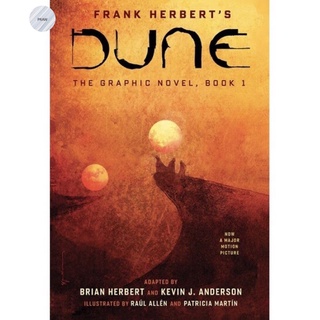 DUNE By FRANK HERBERT(ENG)💥หนังสือภาษาอังกฤษใหม่ มือ1