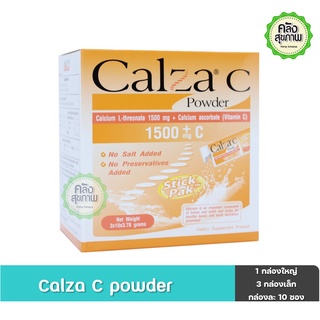 exp 2025 Calza C Powder แคลเซียม ชง (Calcium L-threonate 1500 mg ,Vitamin &amp; (VitaminC)) 3x10x3.78 grams