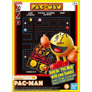 Entry Grade PAC-MAN BANDAI 4573102604293