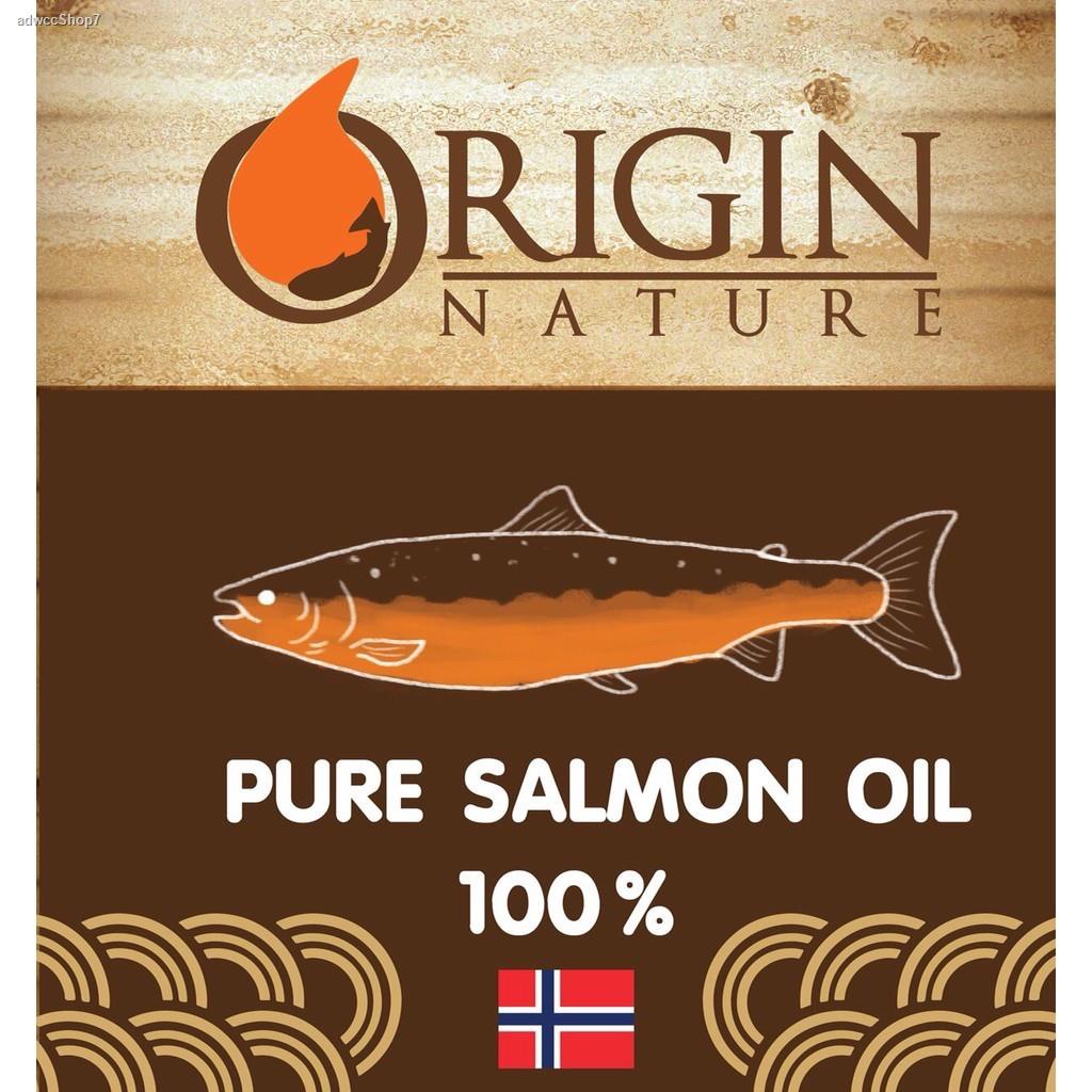 ส่งตรงจากกรุงเทพOrigin 130/300/1000ml Nature Salmon Oil 100% นำเข้าจากประเทศนอร์เวย์ น้ำมันปลา น้ำมัน แซลมอน บำรุงขน น้ำ