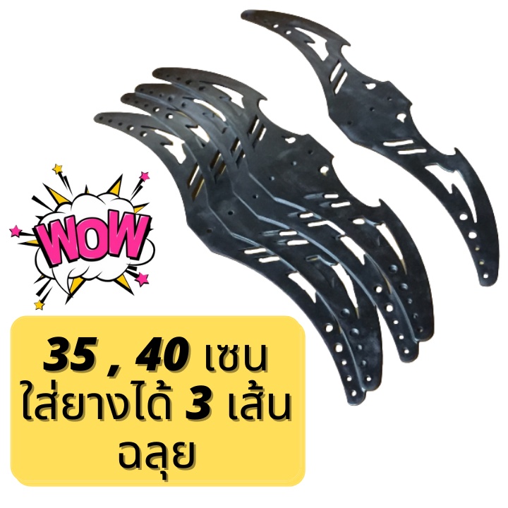 อันดับหนึ่ง 98+ ภาพพื้นหลัง แคมปีกค้างคาว ความละเอียด 2k, 4k