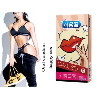 MingLiu Oral condoms 10pecs ออรอล ถุงยางรุ่น Oral แบบบางเฉียบ 10ชิ้น ขนาด 50-52-54มม