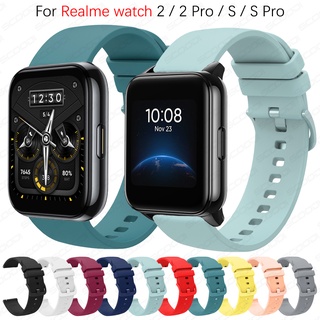 สายนาฬิกาข้อมือซิลิโคน แบบเปลี่ยน สําหรับ Realme watch 3 2 2Pro S Spro