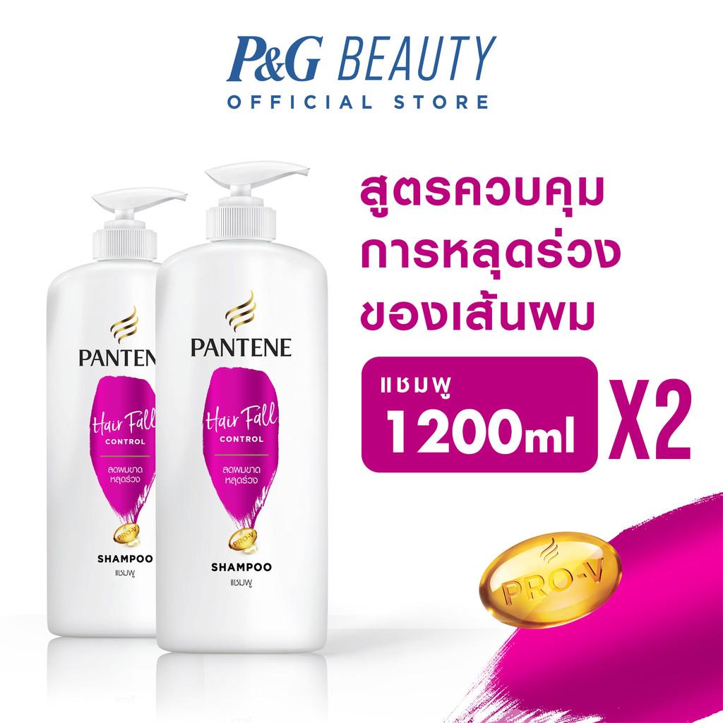 Pantene แพนทีน โปร-วี แชมพู สูตรลดผมขาดหลุดร่วง 1.2 ลิตร X2 ขวด แพ็คสุดคุ้ม HairFall Control Pro-V Shampoo 1.2Lx2bottles