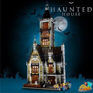 ชุดตัวต่อ HAUNTED HOUSE บ้านผีสิง No.80027 จำนวน 3,231 ชิ้น