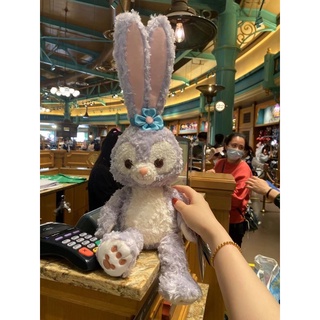 stellalou 50 cm ของแท้💯