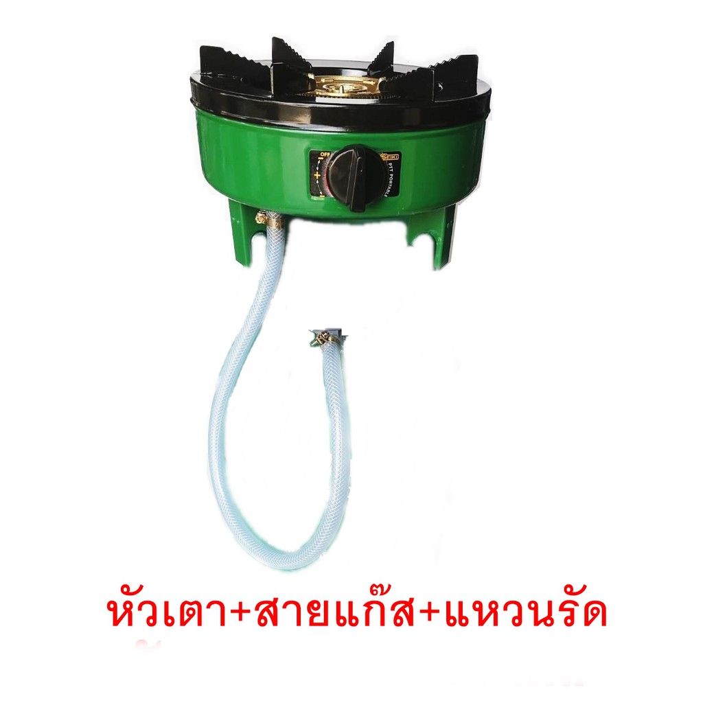 เตาแก๊สใช้​วางบนถัง​7​กก.และ​15​กก.(ไม่รวมหัวปรับและถังแก๊ส)​