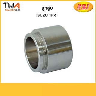 RBI ลูกสูบ TFR/I30440 8-94488689-0