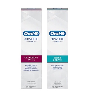 Oral B 3D White Luxe ออรัลบียาสีฟันทรีดีไวท์ลุกซ์ 60 กรัม