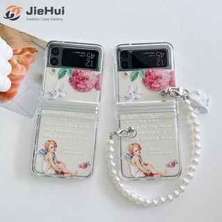 Jiehui เคสโทรศัพท์มือถือ ลายนางฟ้า สามชิ้น พร้อมจี้โซ่ สําหรับ Samsung Z Flip4 Z Flip3