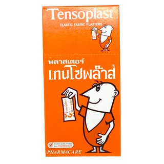 Tensoplast พลาสเตอร์ปิดแผลชนิดผ้า (กล่อง 100 ชิ้น)