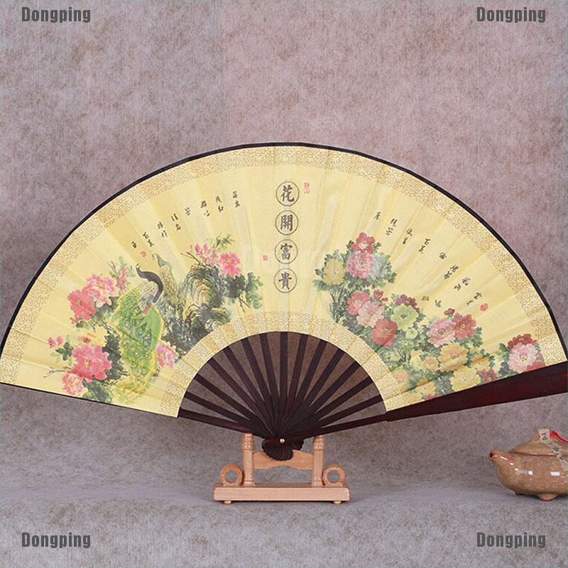 【don】1 Pcs Chinese Folding Fan Chinese Painting Pattern Polyester Fan ...