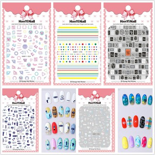 Hanyi Nail Sticker 3D Nail DIY Manicure Nail Art Stamp Nail Stamping Template Flower Geometry Animals DIY Nail Designs Manicure Image Plate Stencil