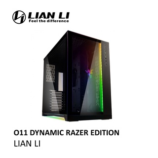 Lian LI O11 DYNAMIC RAZER EDITION ATX เคส