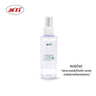 MTI Mineral Water เอ็มทีไอ น้ำแร่ 135 ML