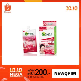 Garnier Ageless White SPF30 PA+++/ ครีมการ์นิเย่เอจเลสไวท์ (กล่อง 6 ซอง/ซอง 7 มล.)
