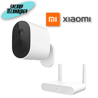 Mi Outdoor Security Cam Set หมี่ ชุดกล้องวงจรปิดรุ่น Outdoor