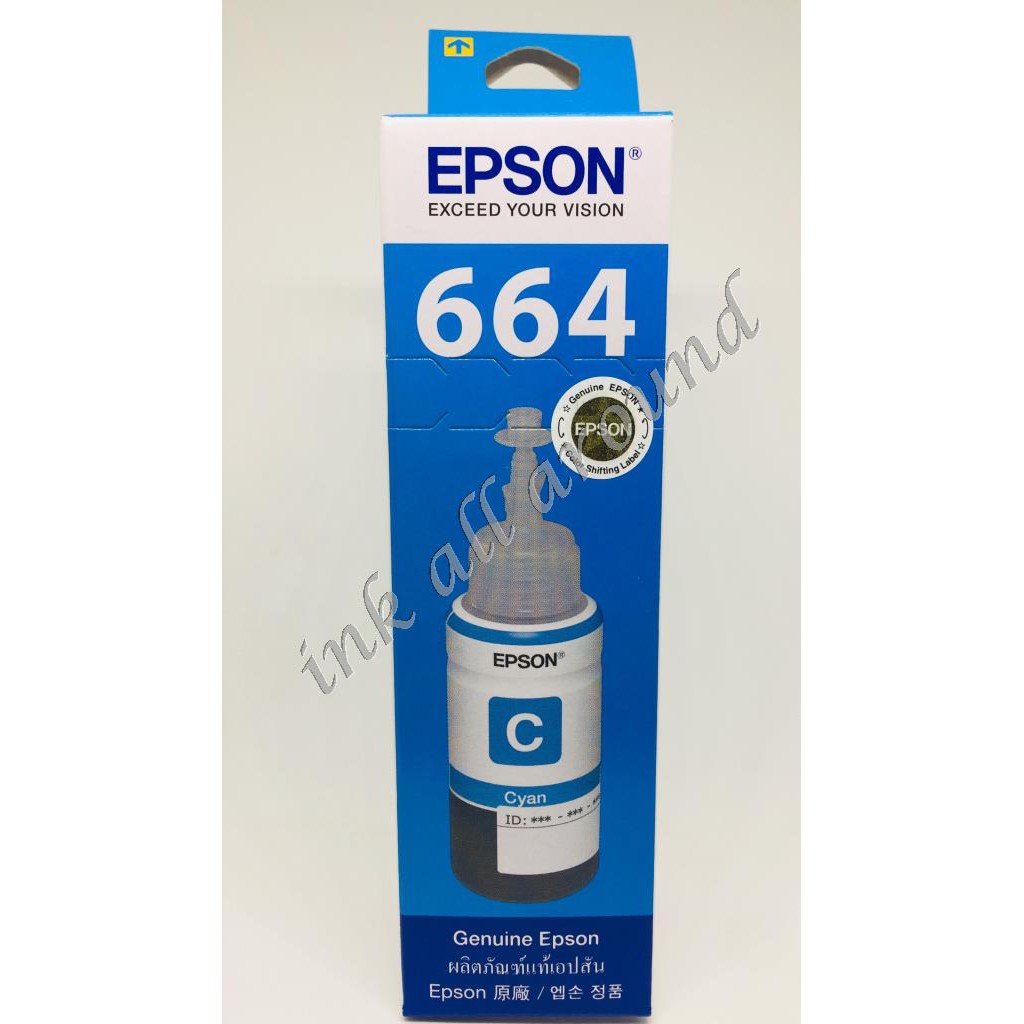 EPSON T664 CYAN for Printer EPSON L Series  หมึก Epson T664 แท้ สีฟ้า