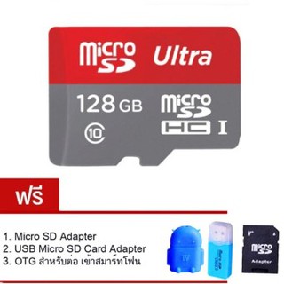 JJ Memory card 128GB Micro SD Card Class 10 Fast Speedแถมฟรีของแถม3ชิ้น