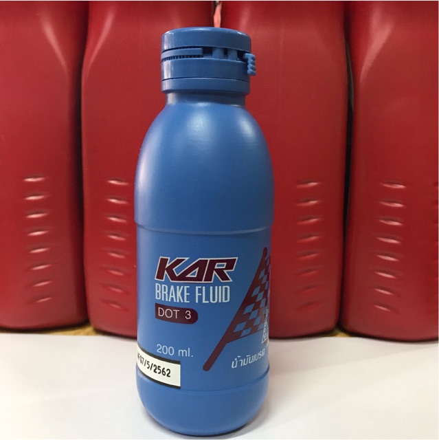 น้ำมันเบรคKar  dot3 ขนาด 200ml