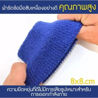 ผ้ารัดข้อมือแฟชั่น สายรัดข้อมือออกกำลังกาย ซับเหงื่อ ระหว่างการออกกำลังกาย cotton100% สวมใส่สบาย