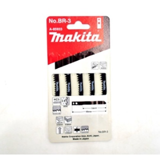 MAKITA A-85933 ใบลื่อย จิ๊กซอว์ มากีต้า ตัดไม้ บรรจุ 5 ใบ