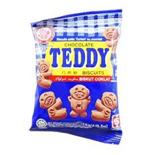 💥1 ฟรี 1💥 🍪 คุกกี้หมีช็อคโกแลต 🍫 ปริมาณ 14 g คุกกี้ในตำนาน Teddy Chocolate Biscuits