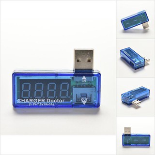 (GoldenSilver) อุปกรณ์ทดสอบที่ชาร์จแบตเตอรี่ Usb