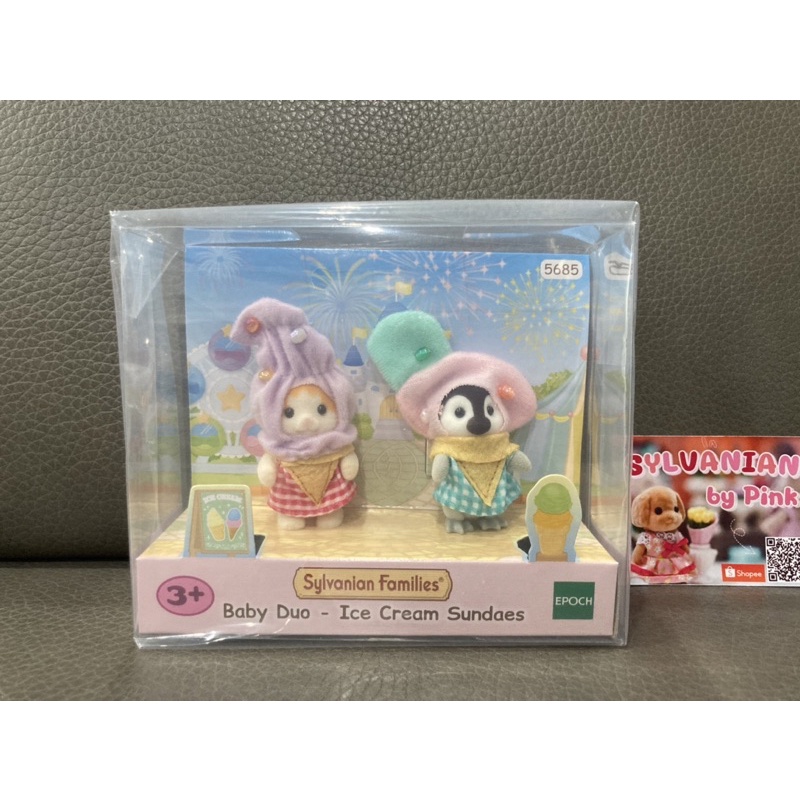 Limited Sylvanian Baby Duo Pair Set Ice cream Sundae มือ 1 กล่อง Eng Costume ไอติม ไอศครีม Nursery Penguin Maple Cat
