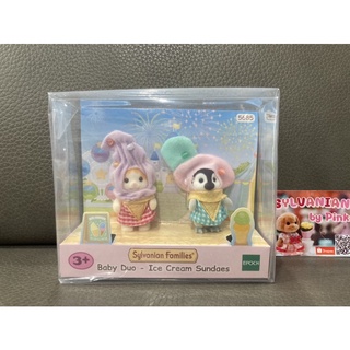 🎊รุ่นใหม่🎊 Sylvanian Baby Duo Pair Set Ice cream Sundaes มือ 1 กล่อง Eng Costume ไอติม ไอศครีม Nursery Penguin Maple Cat