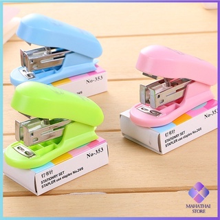 MINi ขนาดพกพาสะดวก แมคเย็บกระดาษ MiNi Stapler