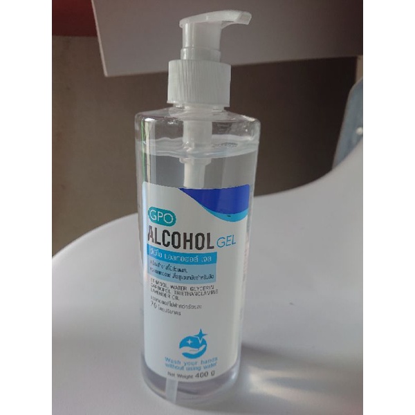 GPO Alcohol Gel จีพีโอ​ แอลกอฮอล์​ เจลล้างมือ​ ขนาด 400กรัม