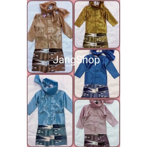 ชุดพม่าเด็กชาย ชุดอาเซียนเด็กประเทศพม่า น้อง2-12ปี  พร้อมส่ง