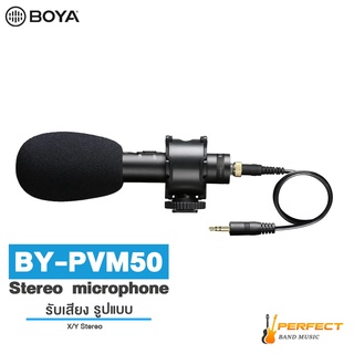 BOYA BY-PVM50 Stereo XY condenser microphone