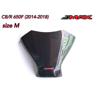 ครอบถัว 6D JMAX ไซล์ M HONDA HONDA CBR650F CB650R ราคา1450