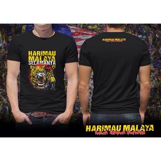 เสื้อยืดผ้าฝ้าย เสื้อยืด พิมพ์ลาย Harimau Malaya Sublimation | เสื้อยืดแขนสั้น