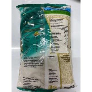 งาขาว 500 กรัม ตราไร่ทิพย์ (งาดิบ)