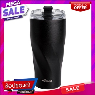 ซีกัล แก้วน้ำสุญญากาศ ทวิสต์ล็อค 0.6 ลิตร สีดำSeagull Twist Lock Vacuum Mug 0.6 L Black